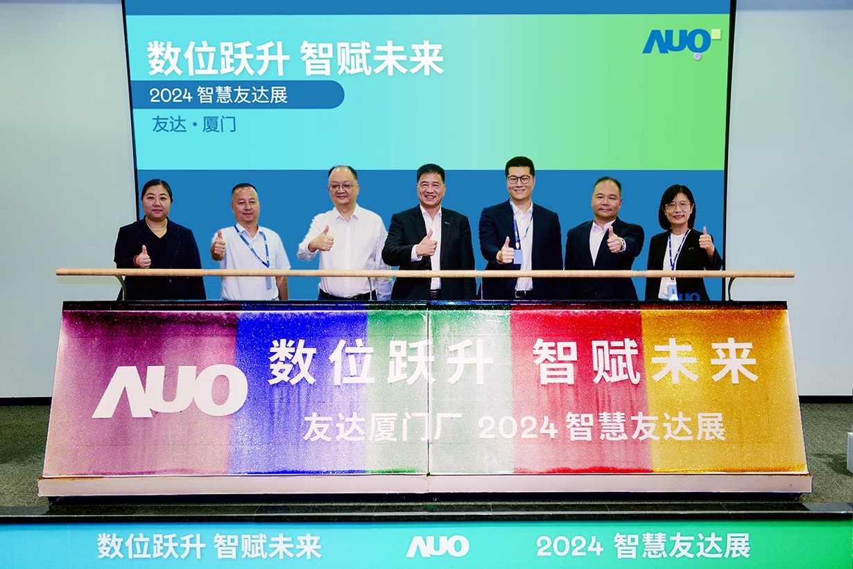 DUOBAO�����پW(w��ng)�B�T(m��n)�e�k����(sh��)λ�S�� ���xδ��(l��i)2024 �ǻ�DUOBAO�����پW(w��ng)չ����չʾ������������������ļ�(j��)��(sh��)������(g��u)���a(ch��n)�I(y��)����(j��)��(j��ng)��(zh��ng)��