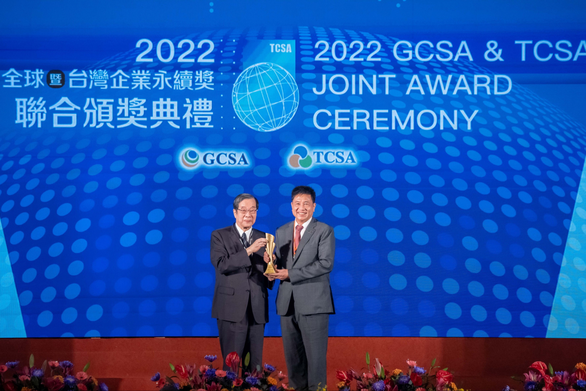 DUOBAO�����پW(w��ng)������m(x��)��(j��ng)�I�������䌍(sh��)ESG���飬�s�@�_(t��i)����I(y��)���m(x��)��(ji��ng)��ȫ�����m(x��)��(ji��ng)��Ӌ(j��)9�(xi��ng)��(ji��ng)
