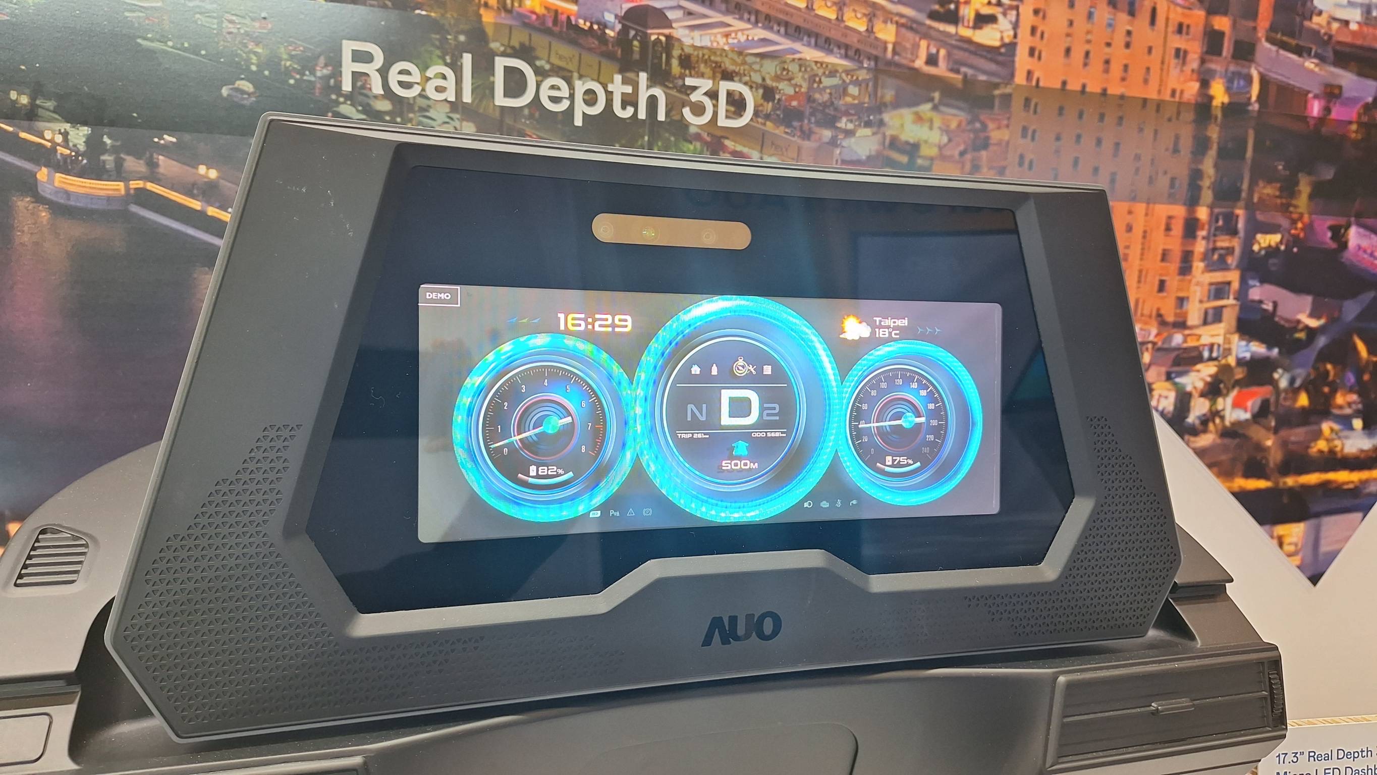 DUOBAO�����پW(w��ng)�ġ�����3D Micro LED�x���塹��Micro LED�cLCD���g(sh��)���ϳ�17.3���@ʾ�������������@�G��3DЧ����ͬ�r�߂�DMS���Rϵ�y(t��ng)���ɂɜy�{��О鲢�M(j��n)�а�ȫ�A(y��)����
