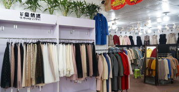 萊西這家服裝城店慶來啦 買多少送多少 10000雙羊毛襪子免費(fèi)送 就在萊西這條街上