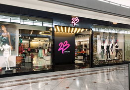 美國知名女裝成衣零售商bebe stores旗下品牌 2b 新logo