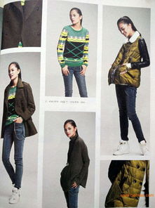 山水雨稞秋冬服裝批發(fā)夢公主品牌尾貨批發(fā)庫存折扣,山水雨稞秋冬服裝批發(fā)夢公主品牌尾貨批發(fā)庫存折扣生產(chǎn)廠家,山水雨稞秋冬服裝批發(fā)夢公主品牌尾貨批發(fā)庫存折扣價(jià)格